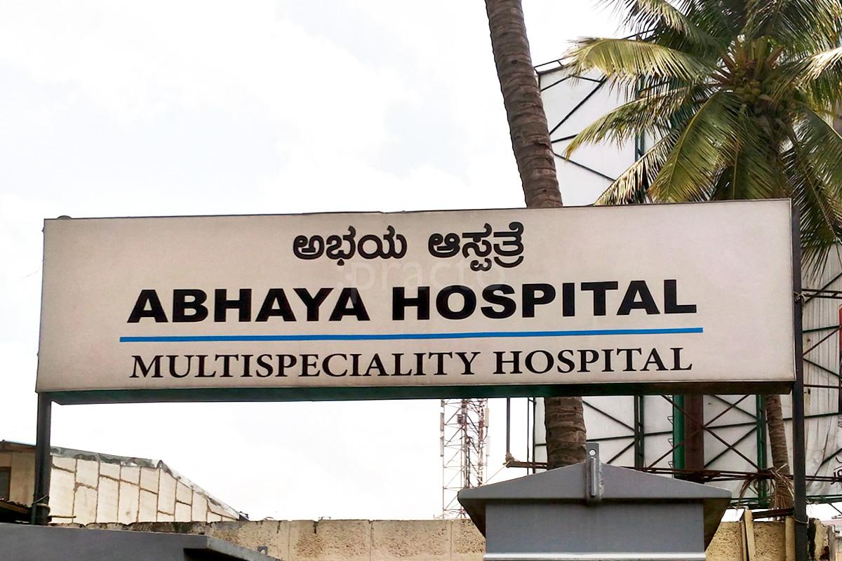 Abhaya Hospital Board