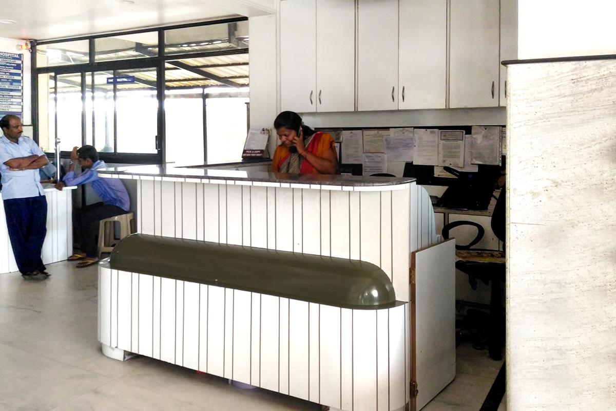 Hospital Reception